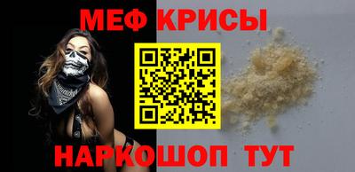 дурь Берёзовский