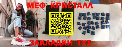 дурь Берёзовский