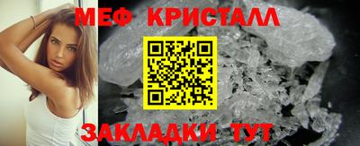 ECSTASY Беслан