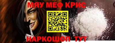 ECSTASY Беслан
