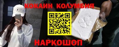 дурь Берёзовский