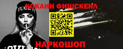 ECSTASY Беслан