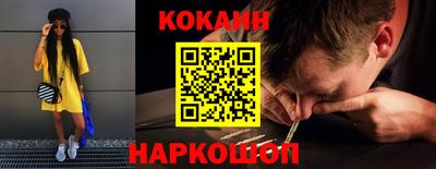 дурь Берёзовский