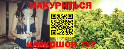 дурь Берёзовский
