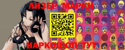 дурь Берёзовский