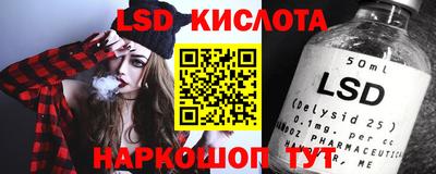 ECSTASY Беслан