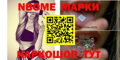 дурь Берёзовский