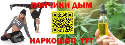 дурь Берёзовский