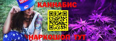 дурь Берёзовский