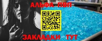 ECSTASY Беслан