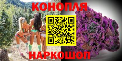 ECSTASY Беслан