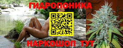 ECSTASY Беслан
