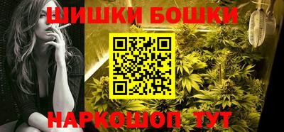 дурь Берёзовский