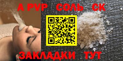 ECSTASY Беслан