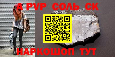 дурь Берёзовский