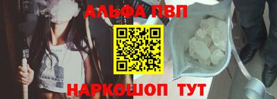 дурь Берёзовский