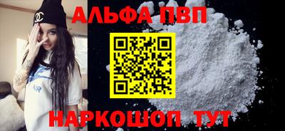 дурь Берёзовский