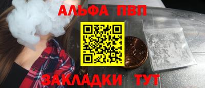 ECSTASY Беслан
