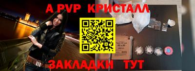 ECSTASY Беслан