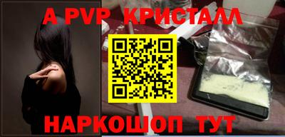 дурь Берёзовский