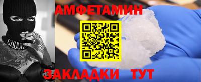 ECSTASY Беслан