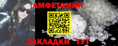 ECSTASY Беслан