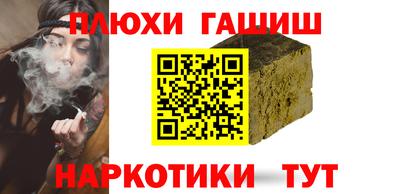 дурь Берёзовский