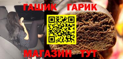 дурь Берёзовский