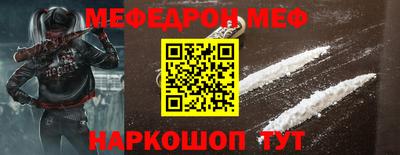 дурь Берёзовский